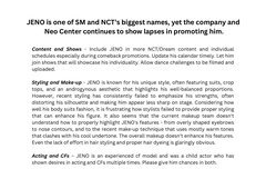 제노를 도와주세요