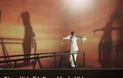 오모나 일본 신곡 인급동 #24위!!