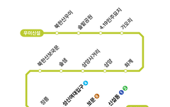 우이신설선 노선도 시간표 최신 버전 확인