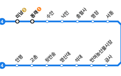부산 지하철 4호선 노선도 시간표 최신 버전 바로 확인