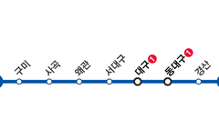 대경선 노선도 시간표 최신 버전 바로 확인