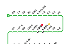 대구 지하철 2호선 노선도 시간표 최신 버전 바로 확인