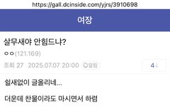 한화야구가 1등하는 이유