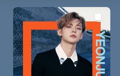 연준이 그래미 아카데미 레코딩 회원됐네