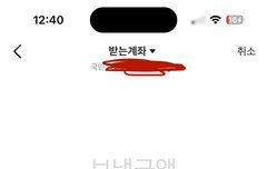 잠실야구장 직관가는데 괜찮을까?