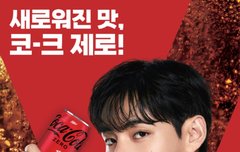 와 오랜만에 옴