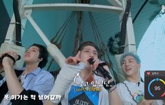 후이 팔 다친 적 있음?