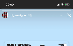 광복절에 일본브랜드 올린 SM여자아이돌