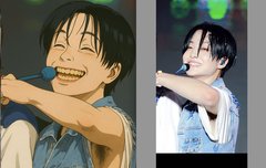 재혁이 겨털캡쳐