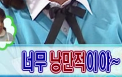 조크)text물결하트...;