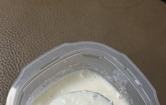 서울우유 패기보소