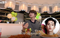 마크가 도영한테 형 잘생겼다...?고 그랬데