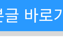 엔진 예열, 30초만 기다리면 차량 수명이 2배 늘어납니다