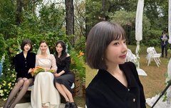 '크러쉬' 조이, 여동생 먼저 시집 보내며..똑 닮은 세자매