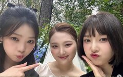 '크러쉬' 조이, '나혼산' 친동생 결혼식 인증…붕어빵 미모 세 자매