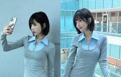 '크러쉬' 조이, '나혼산' 때와 달라…살 확 빠진 근황, "혈당 다이어트 중+마른체질 부럽다"더니 [해시태그]