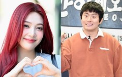 조이, 크러쉬 어쩌고? 푹 빠졌네…"기안84, 다정해서 놀랐다" 심쿵 (나혼산)