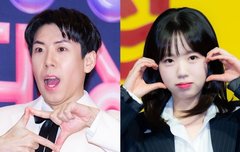 양세찬, 지예은과 핑크빛→하하 "둘이 키스하는 상상도" ('런닝맨')