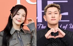크러쉬, '연인' 조이 위해 '여동생 축가' 나섰다…공개 연애의 정석 [엑's 이슈]