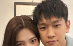 크러쉬조이, 연애 전선 이상 無…크러쉬, 조이 여동생 결혼식 축가 선물