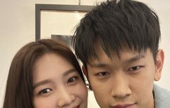 크러쉬,신효섭 조이 박수영 여동생 결혼식서 축가 불렀다…4년째 핑크빛