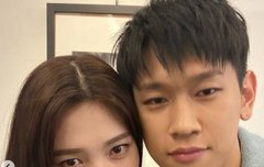 크러쉬, ︎조이 여동생 결혼식서 축가 불렀다…4년 넘게 열애 중