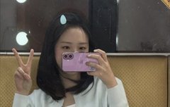 지예은 셀카 ㅋ