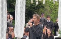 5년동안 사귀는 조이 박수영 크러쉬 신효섭 커플