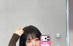 크러쉬 조이 꼭 결혼 해라