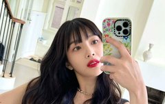 크러쉬 레드벨벳 조이, 가녀린 허리+볼륨감 눈 못 떼겠네…'크러쉬'는 좋겠다!