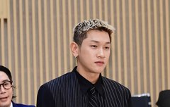 크러쉬 '조이가 반한 매력'[엑's HD포토]