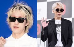 '채영' 자이언티, 재태크 대박…"빈티지 구매, 700만원 이득 봤다" [RE:뷰]