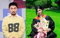 ‘배우 전속계약’ 안유정, 남친 유병재 챙겼을까…학위복도 우월 비주얼 자랑