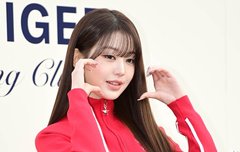 '21세' 장원영, 진정한 영앤리치 인증…한남동 고급빌라 137억원 '현금 플렉스' [엑's 이슈]