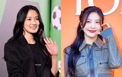 김혜윤x레드벨벳 조이, ‘아홉수 우리들’로 만날까..“제안받고 검토 중” [공식입장]