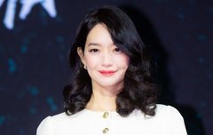 신민아, 러블리함 끝판왕…'김우빈' 또 반하겠네 [RE:스타]