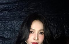 공개 연애 5년 만에…'크러쉬' 조이 '7세 연하' 푹 빠졌다