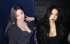 볼륨감 이 정도였나…레드벨벳 조이, 크러쉬도 놀랄 치명적 섹시美