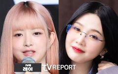 크러쉬 레드벨벳 조이 "'활동중단' 했던 레이, 지켜주고 싶었다" 눈물