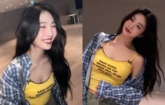 '크러쉬' 조이, 연애하더니 물오른 미모... 반전 매력