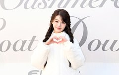 아이브 장원영 ‘백설공주’[포토엔HD]