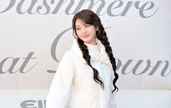 아이브 장원영 '샤랄라 원영턴'[엑's HD포토]