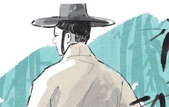 [좋은글] 우유구화迂儒救火 - 어리석은 선비가 불을 끄다, 원칙만 지키다 일을 그르치다.