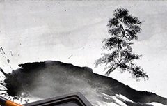 [좋은글] 근묵자흑近墨者黑 - 먹을 가까이하는 사람은 검어진다.