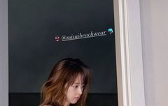 결혼 11개월 만에 이혼' 김보라, 파격 비키니 자태…탄탄 몸매 [N샷]