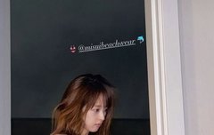 ‘사뭇 달라진 분위기’ 김보라, 글래머 비키니 자태로 전한 근황[SCin스타]