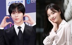 [단독] 김우석강나언, 열애 인정…입대 D-11 '곰신 커플' 탄생(종합)