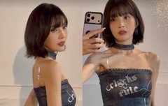 "더 말랐어" 크러쉬신효섭 조이, 박수영 '뼈말라' 근황에 건강 걱정 팬까지…인형 미모 '깜짝' [해시태그]