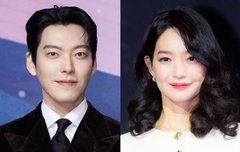 김우빈신민아, 11년 만에 연애 종지부…12월 20일 결혼 [공식]