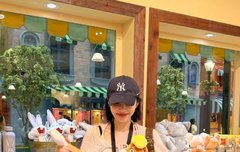 크러쉬 레드벨벳 조이, 이러다 소멸되겠어… 극세사 다리에 “비율 미쳤다” [IS하이컷]